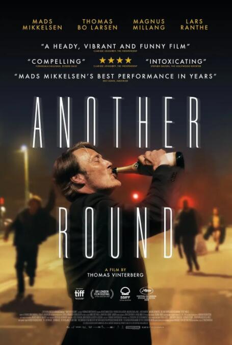 酒精計劃(全集)