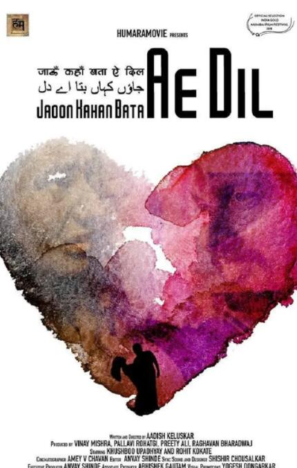 迷失的愛(全集)