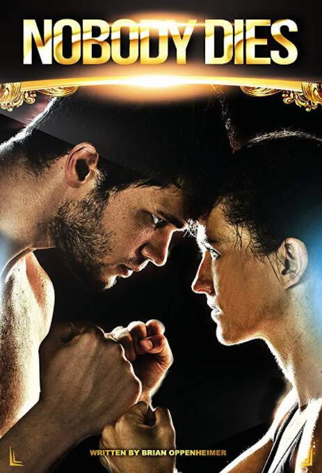 絕命女特務(全集)