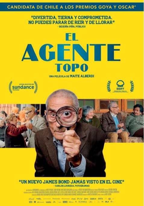 名偵探賽大爺(全集)