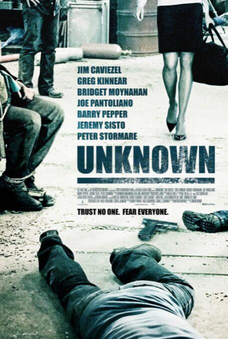 玩命記憶(全集)