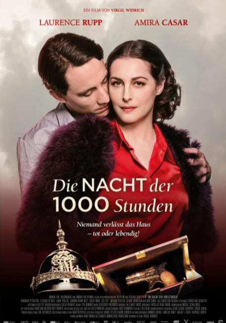 1000小時的夜晚(全集)