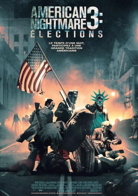 人類清除計劃3(全集)