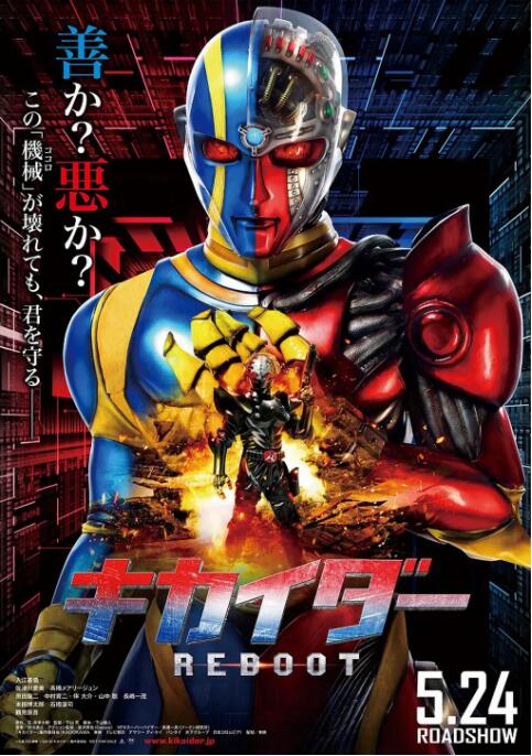 電腦奇?zhèn)b重啟(全集)