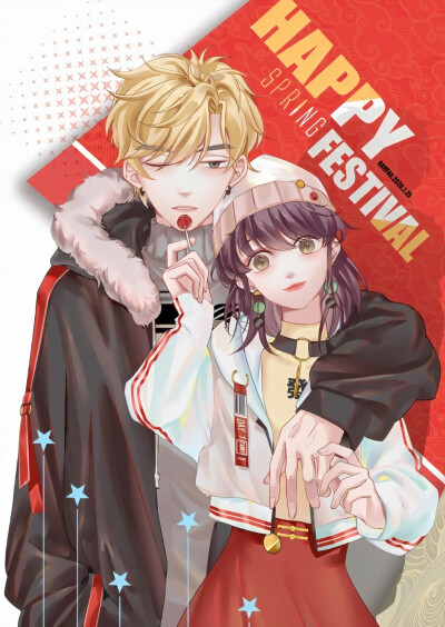 打火機(jī)與公主裙(全集)