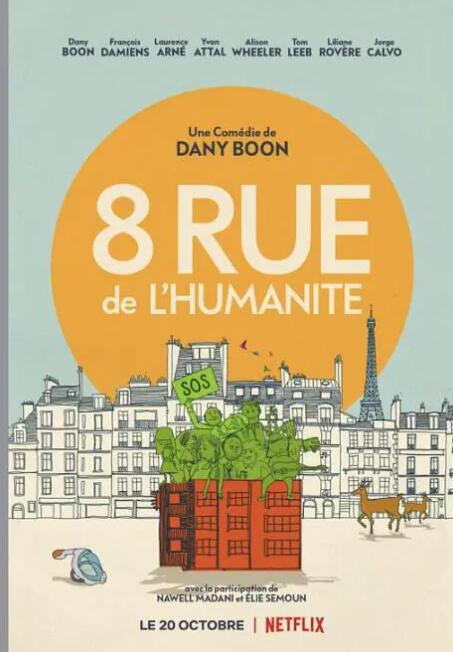 粘在一起的隔離(全集)