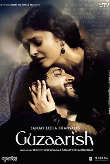 雨中的請求(全集)