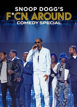 史努比狗狗喜劇特輯：瞎胡鬧(全集)