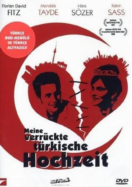 我瘋狂的土耳其婚禮(全集)