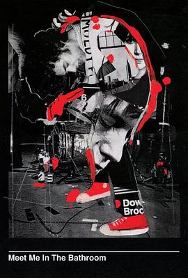 我們浴室見吧(全集)