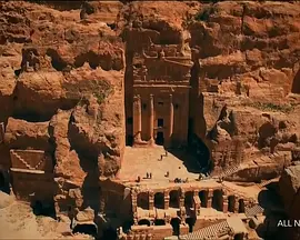 揭秘：沙漠遺城佩特拉(全集)