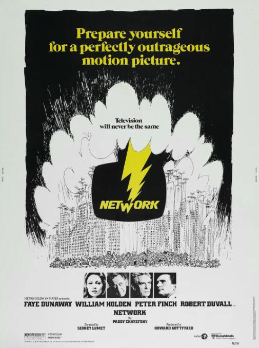 電視臺風(fēng)云(全集)