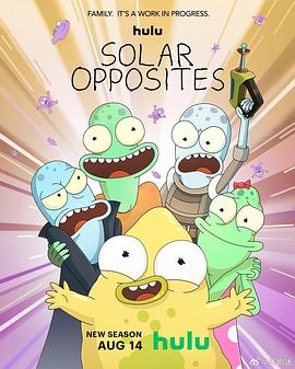 外星也難民 第二季(全集)