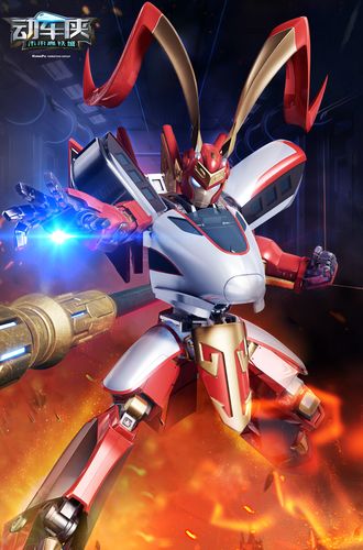 動(dòng)車(chē)俠未來(lái)高鐵城(全集)