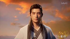 凡人修仙傳 短劇版(全集)