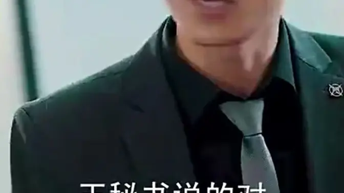 戰龍帝尊,龍尊歸來(全集)