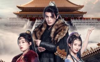 醉枕江山，這個皇子是老六(全集)