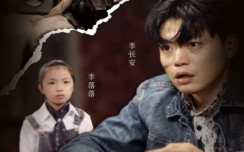 回到2006，狂攬百億資產(全集)