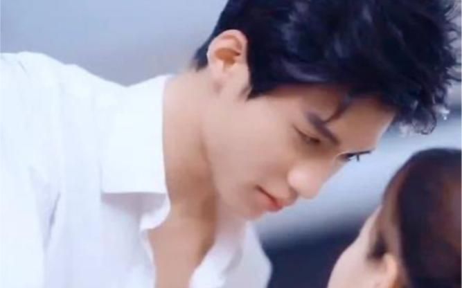 危險又迷人的她(全集)