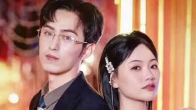 分手后，喬小姐身份曝光震驚全球(全集)