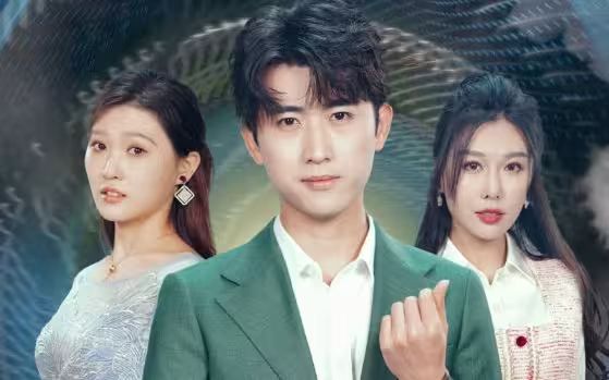 我在養老院里學誅仙(全集)