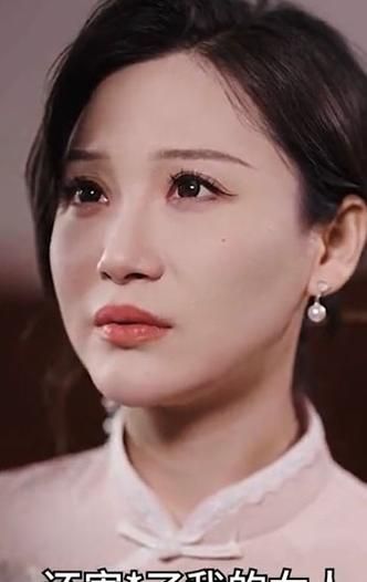 少帥，夫人離家出走了！(全集)