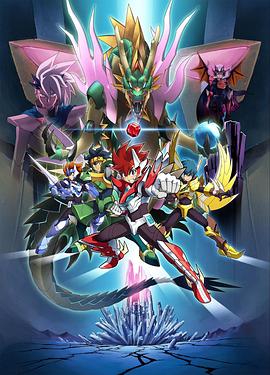 圣靈破碎者(全集)