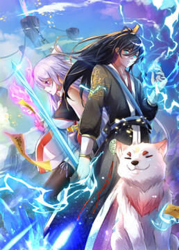 開局有劍域，我能茍成劍神(全集)