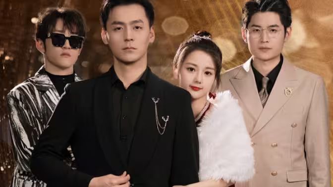 天降舅舅億萬總裁放肆寵(全集)