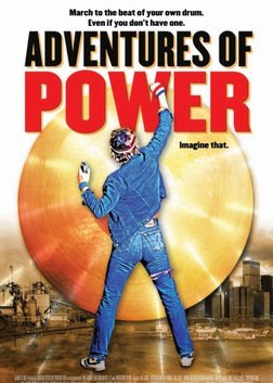 保沃歷險記(全集)