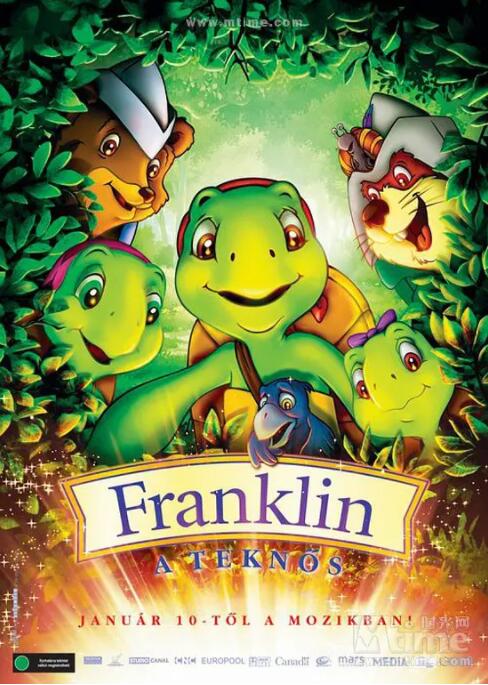 小烏龜福蘭克林(全集)