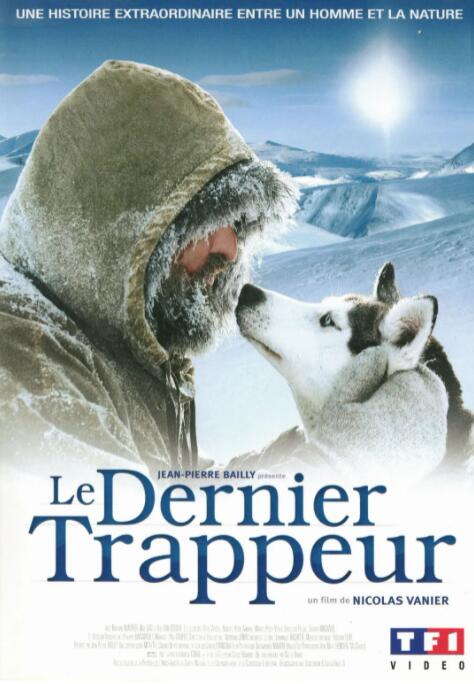 最后的獵人(全集)