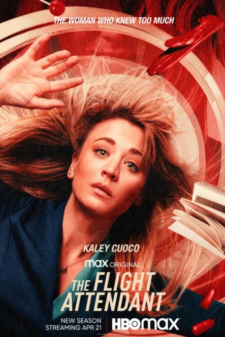 空乘危機 第二季(全集)