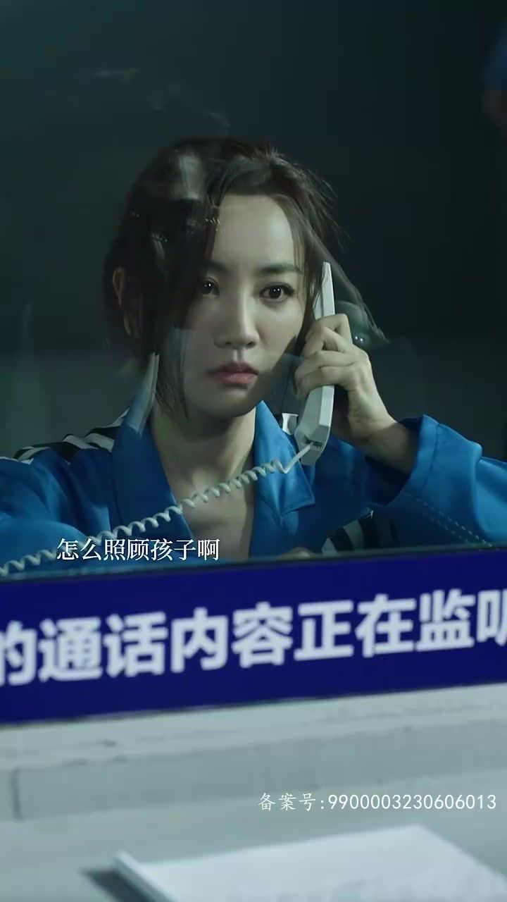 離婚后，我和前夫的新歡成了閨蜜(全集)