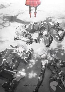 尼爾：自動人形 第二季(全集)