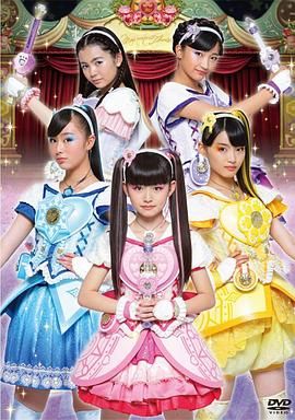 魔法×戰士 魔力純心！日語版(全集)