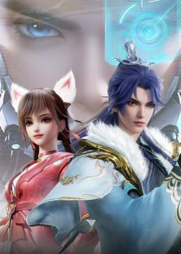 宗門(mén)里除了我都是臥底(全集)