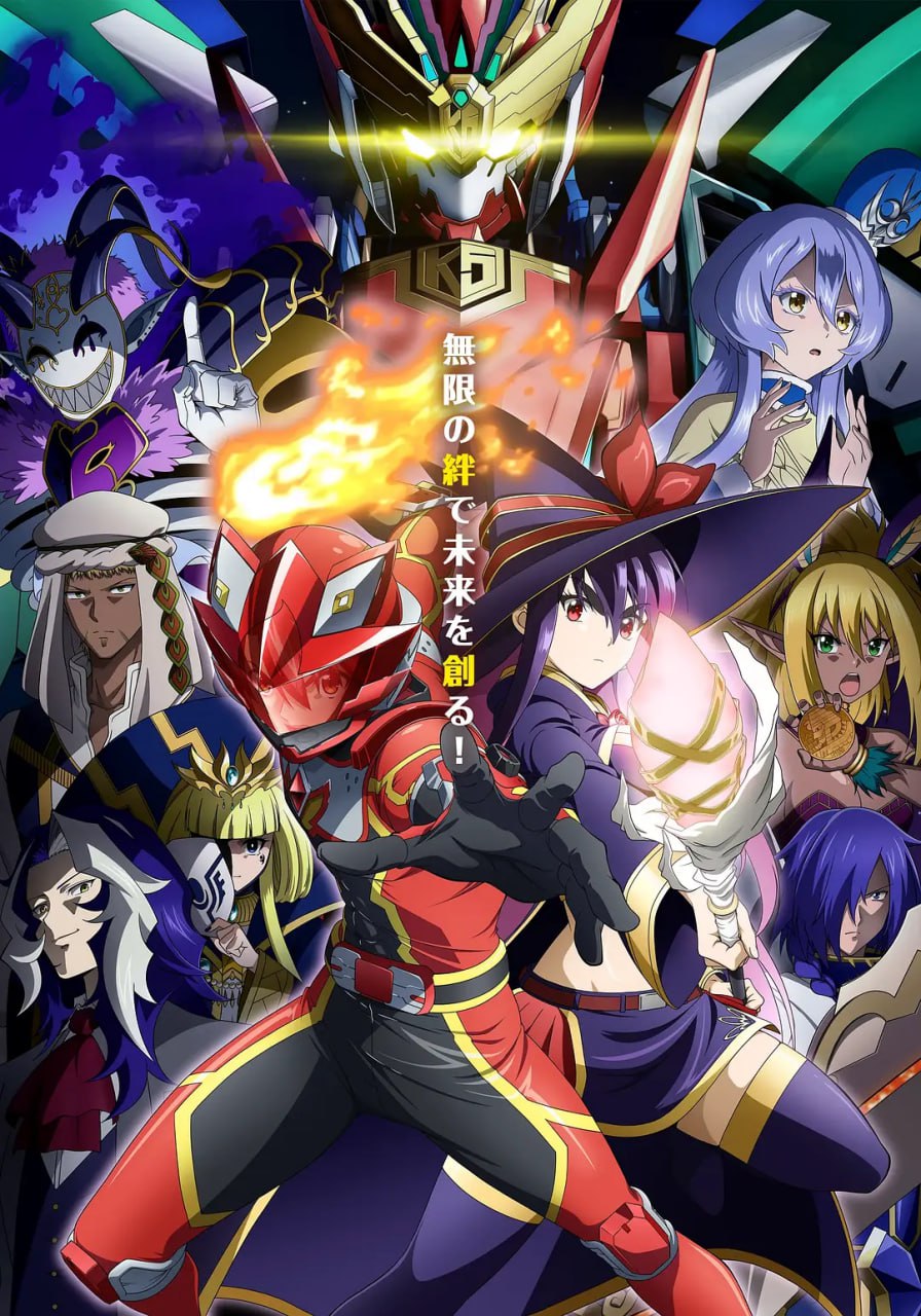 紅戰士轉職冒險者(全集)