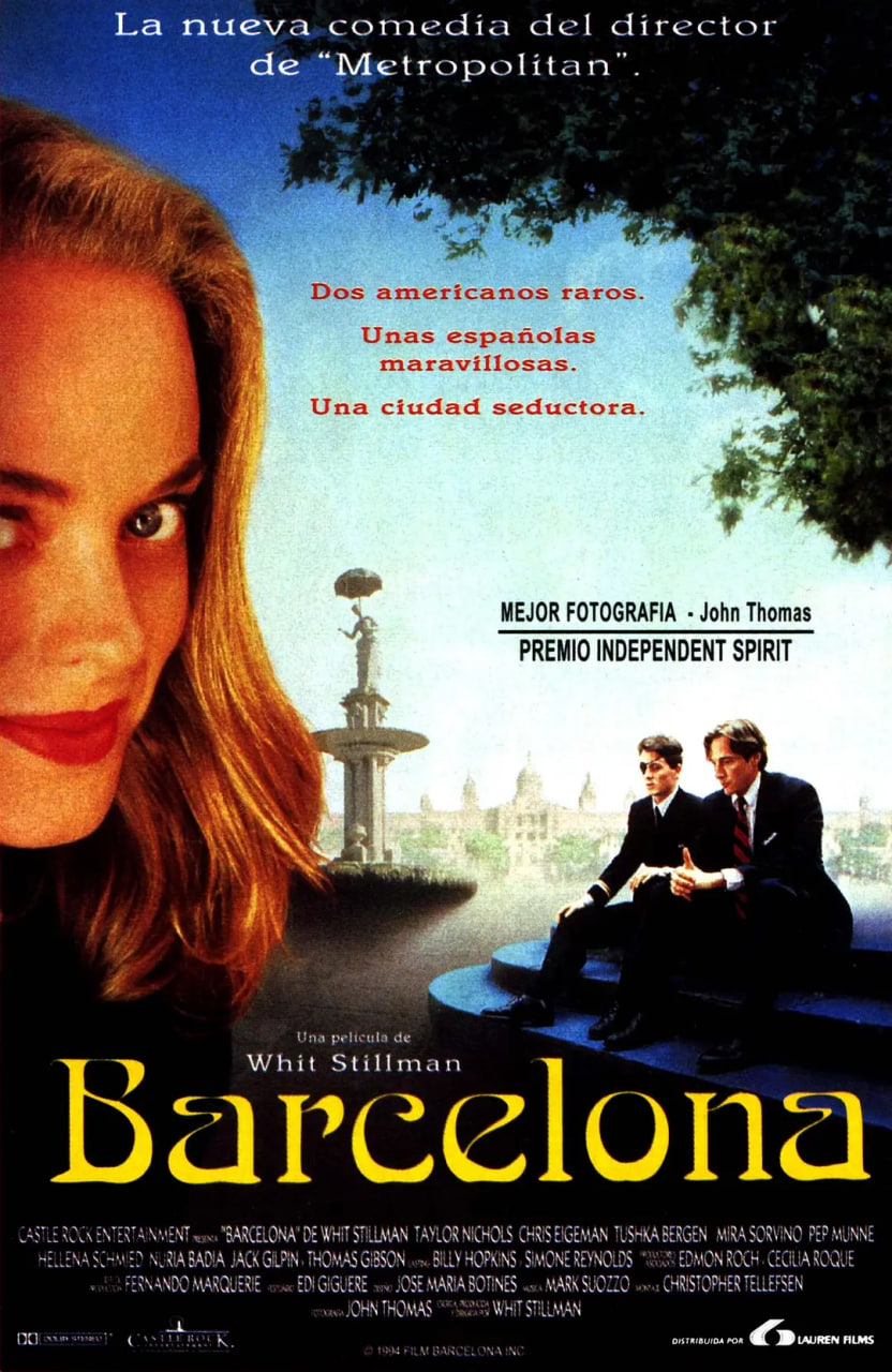 巴塞羅那(全集)