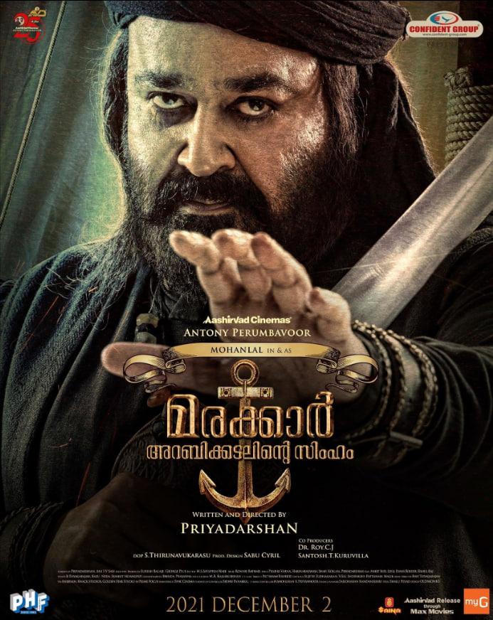 馬拉喀爾：阿拉伯海獅(全集)