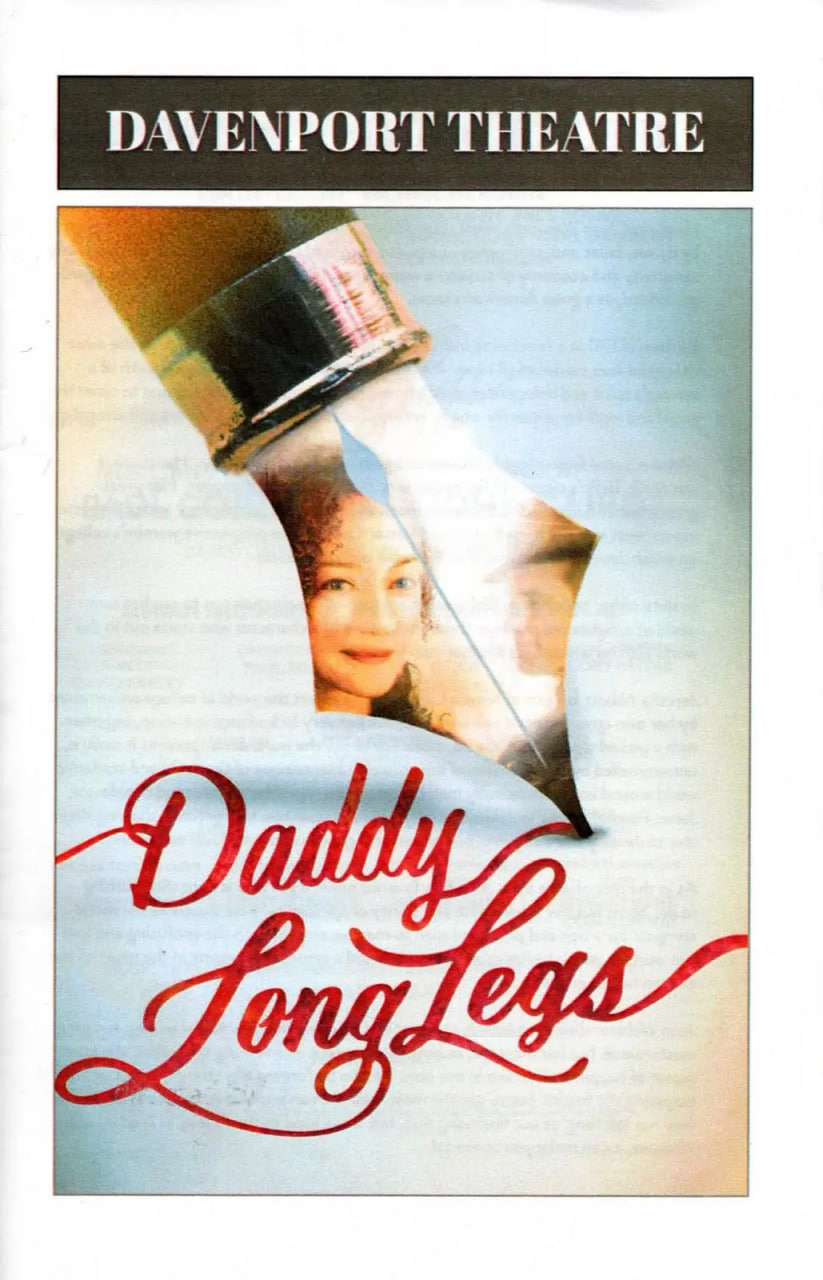 長腿叔叔(全集)