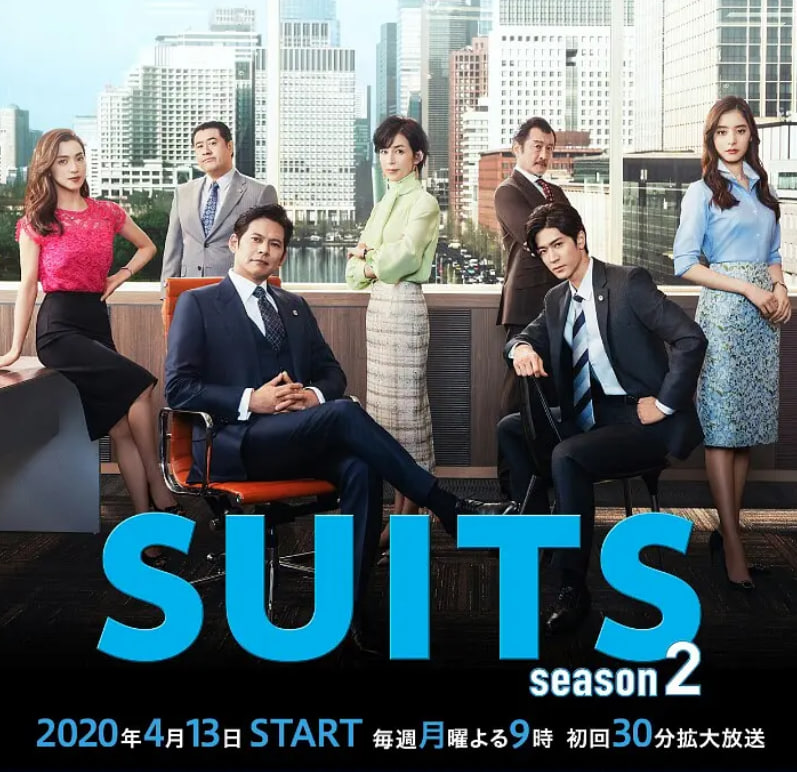 金裝律師2(全集)