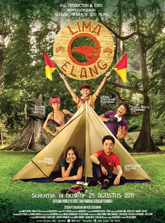 利馬埃朗(全集)