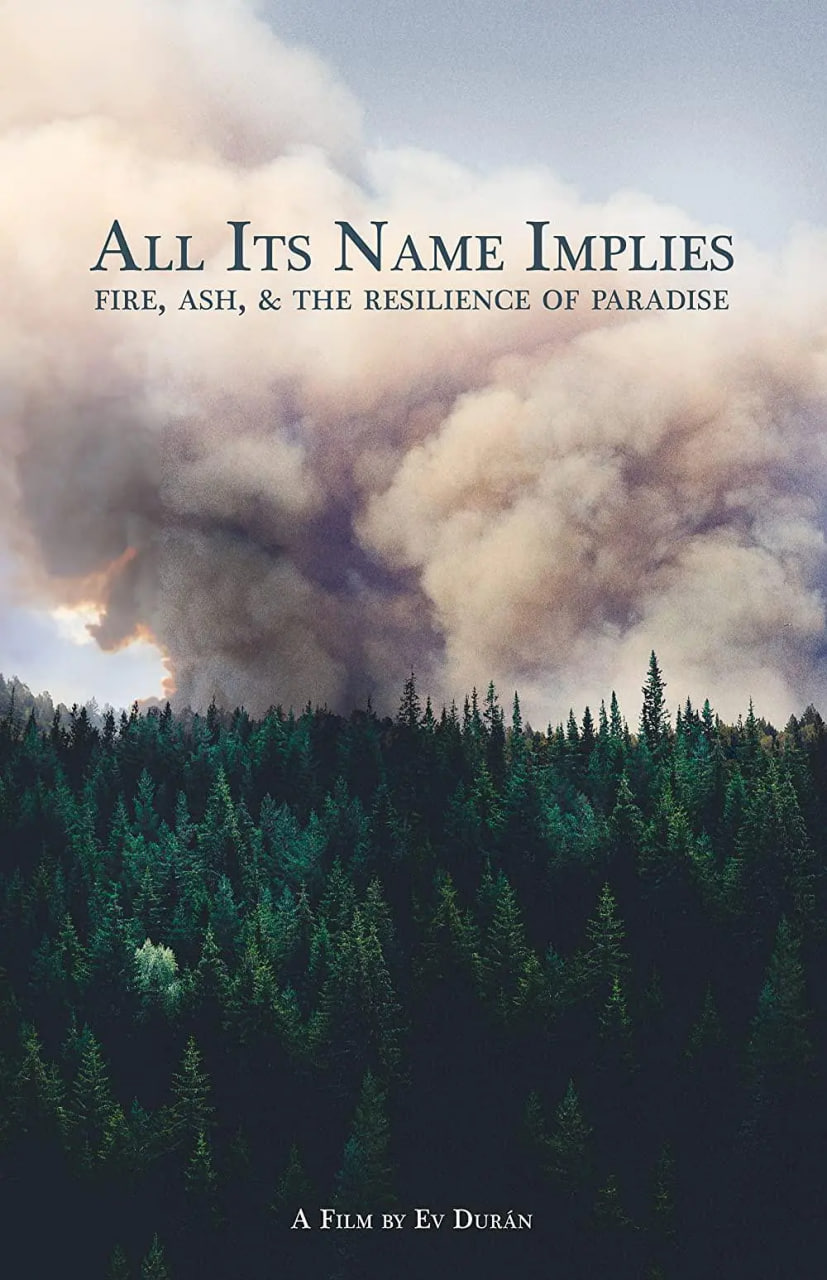 保衛天堂(全集)