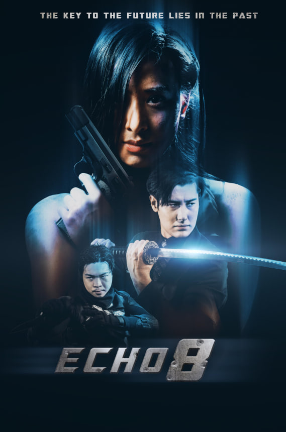 回聲八號(全集)