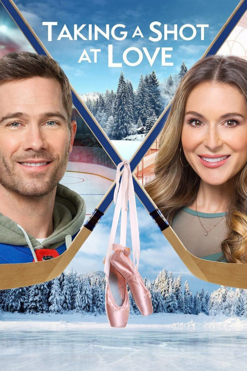 向愛進發(全集)