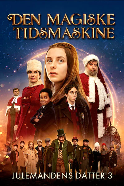 露西亞的愿望：魔法時光機(全集)