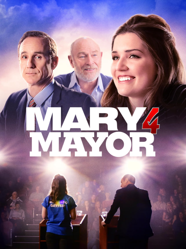 瑪麗競選市長(全集)