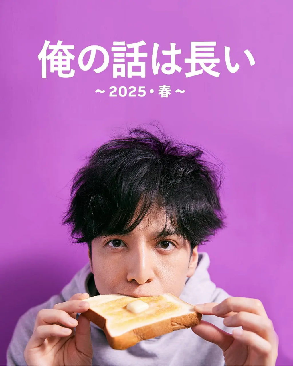 我的事說來話長(全集)