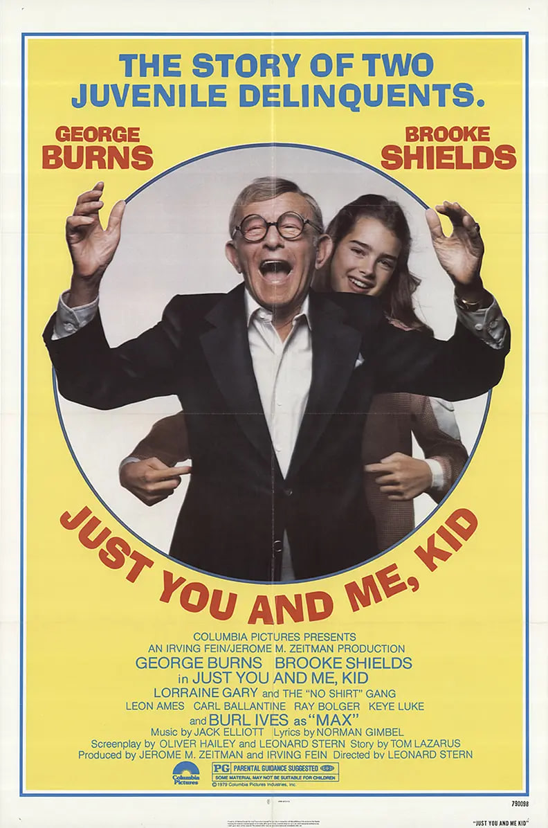 皓首紅顏(全集)